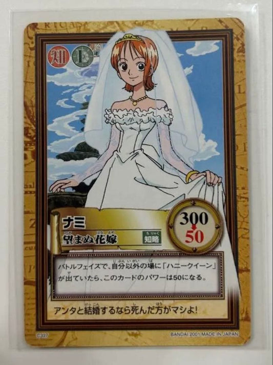 One Piece Carddass Series Hyper Battle Nami Bride No C337 collectible card from 2001 with Nami illustration