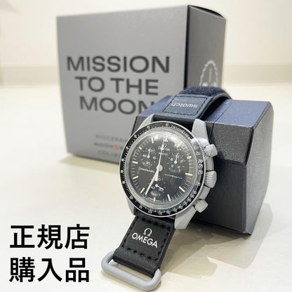 swatch Mission to the Moon Quartz Men's — Japanese