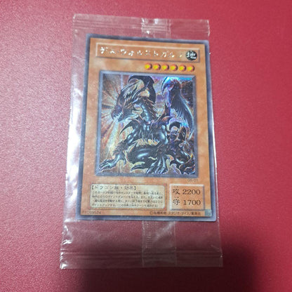 Yu-Gi-Oh Yu-Gi-Oh! Death Volstgalph 2nd Season Ultra Unopened Limited — Japanese