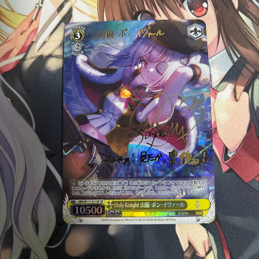 Weiss Schwarz Weiss Schwarz Holy Knight Yamawaki Bon Ivaar Sign — Japanese