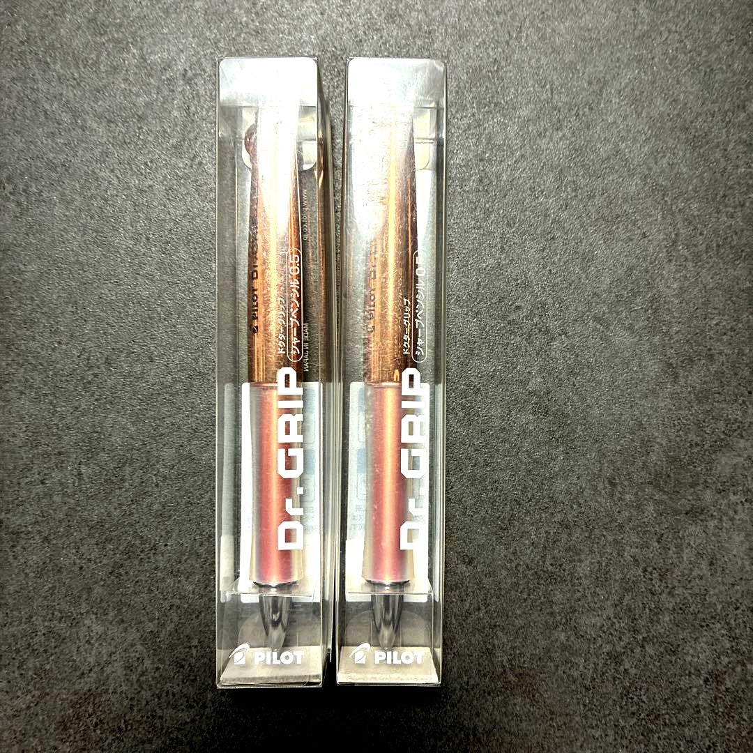 30th Anniversary PILOT Dr. GRIP 0.5mm mechanical pencil set of 2 with ergonomic grip and sleek design
