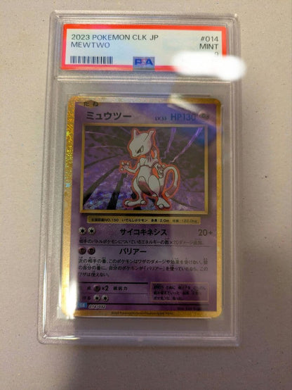 PSA 9 Pokemon Mewtwo — Japanese