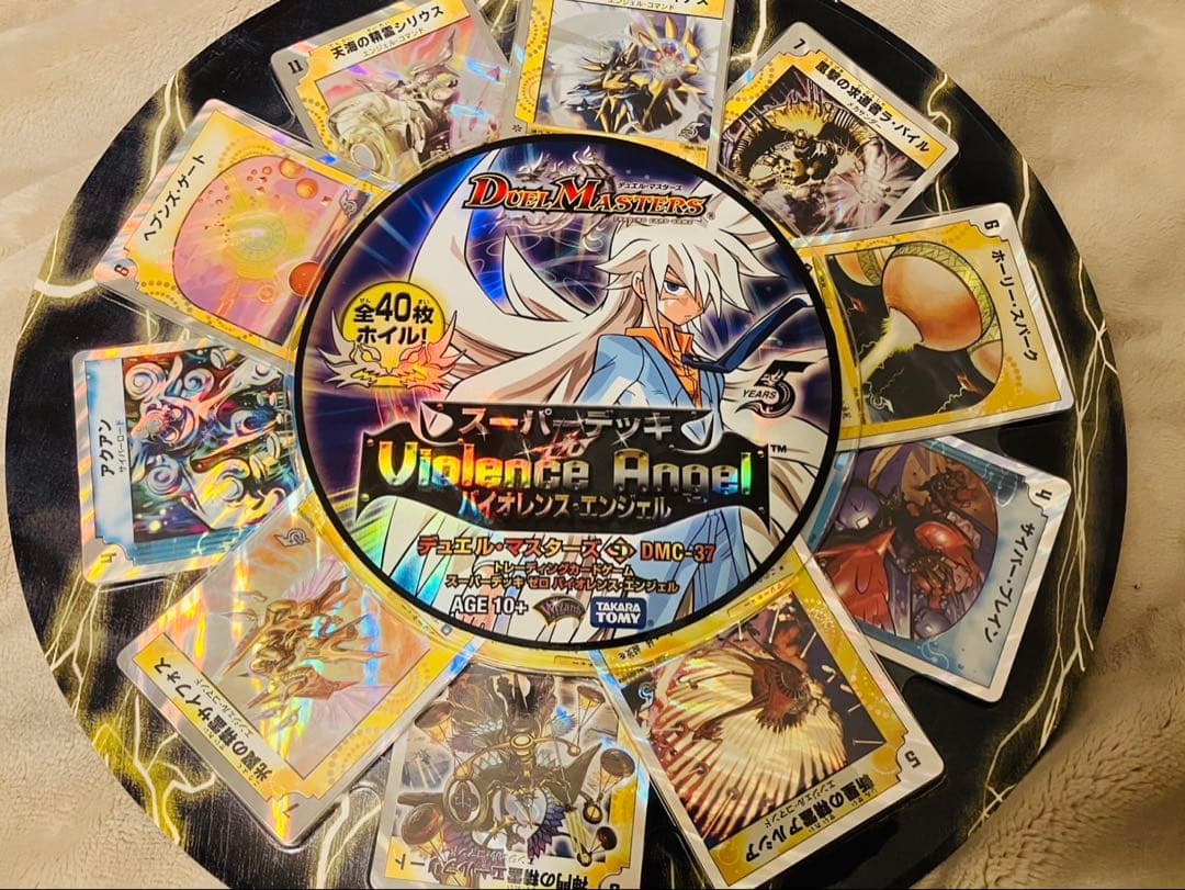 Duel Masters Duel Masters Super Deck Zero Violence Angel — Japanese