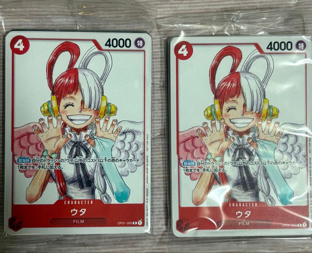 One Piece One Piece Card Game Uta Movie Bonus Finale Set 2 Pack — Japanese