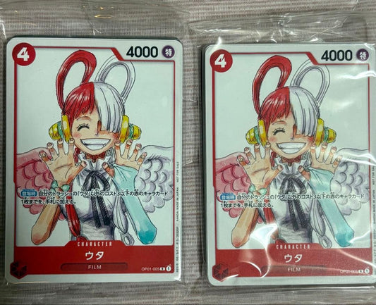 One Piece One Piece Card Game Uta Movie Bonus Finale Set 2 Pack — Japanese