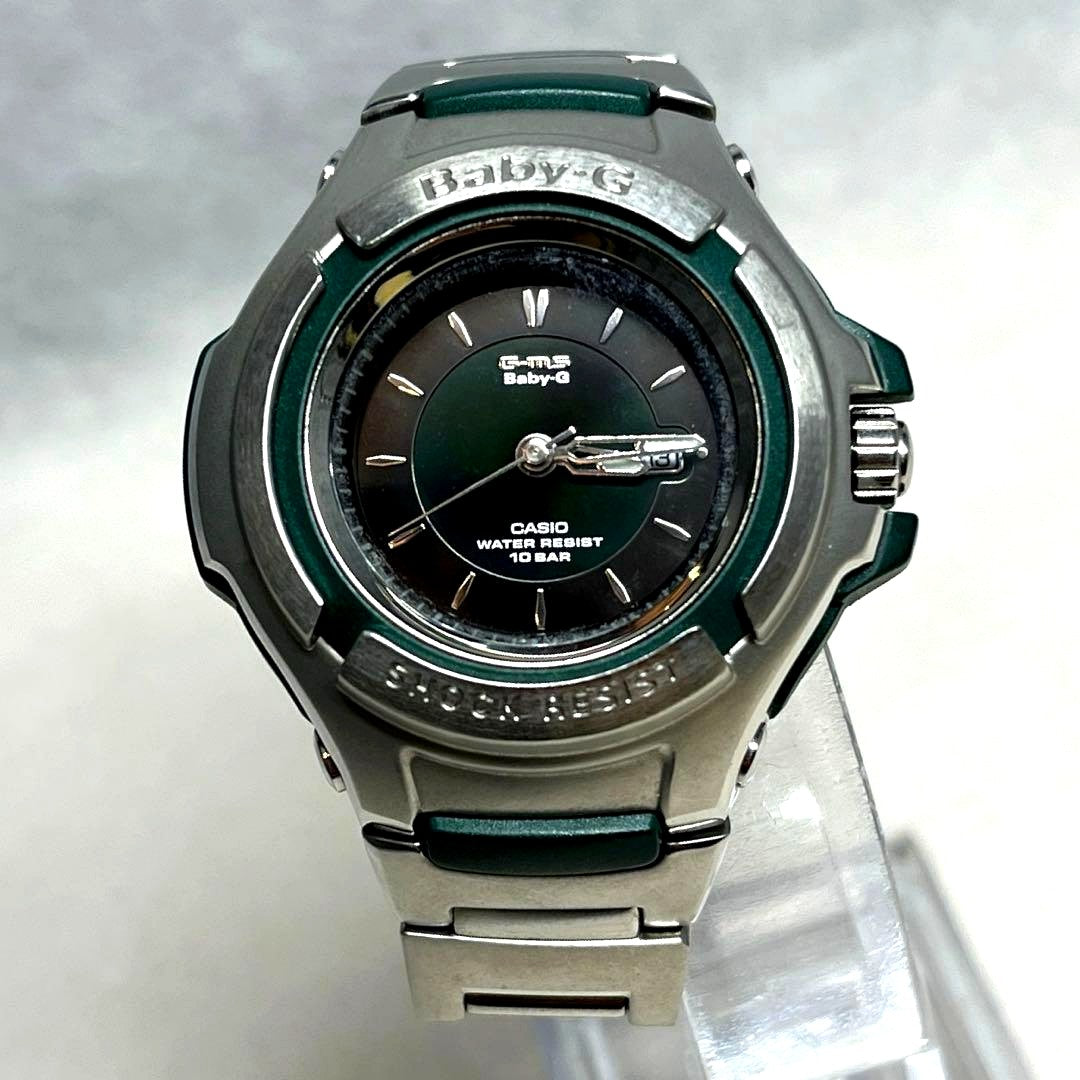 Casio Baby-G MSG-550CR silver color quartz watch with calendar and 10 ATM water resistance