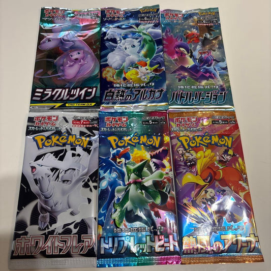 Pokemon Pokémon Card Game Unopened Pack 6-Set Pack — Japanese