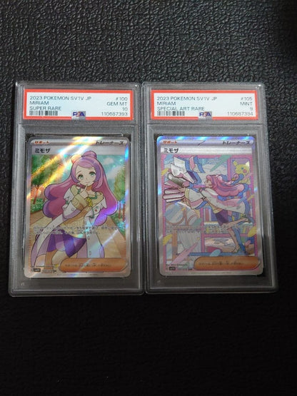 PSA 10 Pokemon Mimosa SAR — SV Expansion Pack Violet ex — Japanese