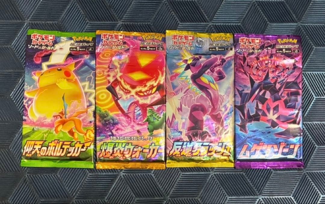 Pokemon Pokémon Card Game Expansion Pack 4-Set Set Pack — Japanese