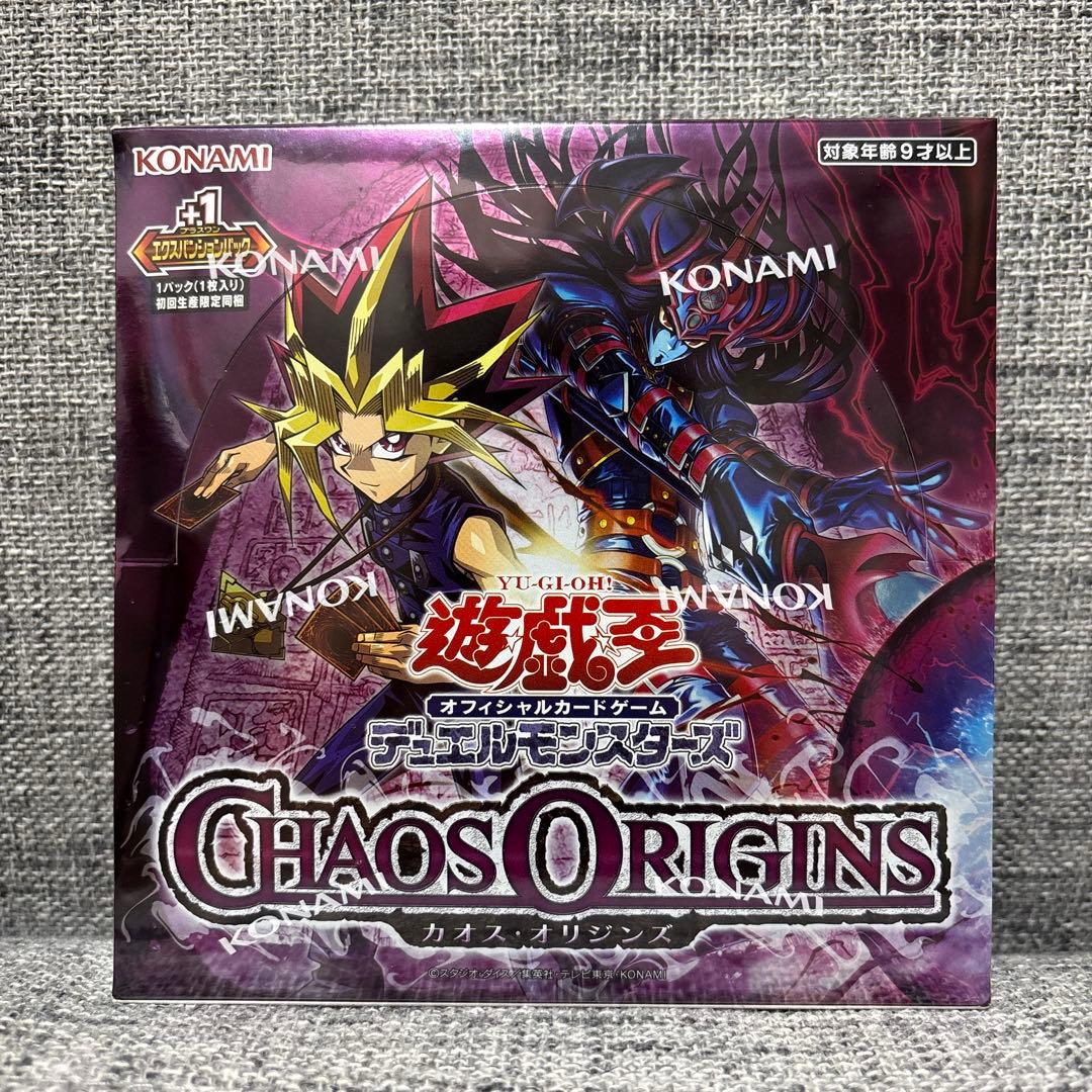 Yu-Gi-Oh Yu-Gi-Oh! Chaos Origins Box — Japanese