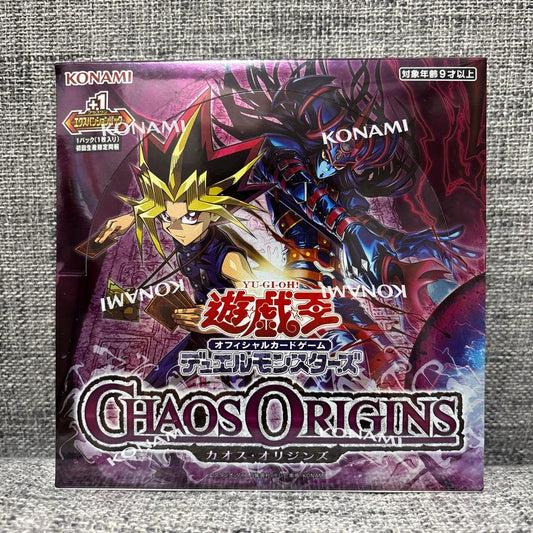 Yu-Gi-Oh Yu-Gi-Oh! Chaos Origins Box — Japanese