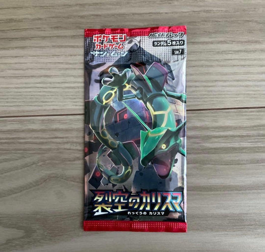 Pokemon Team Skull Gunner Pack — Japanese