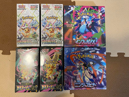 Pokemon Pokémon Card Box with Shrink Wrap Box — Japanese