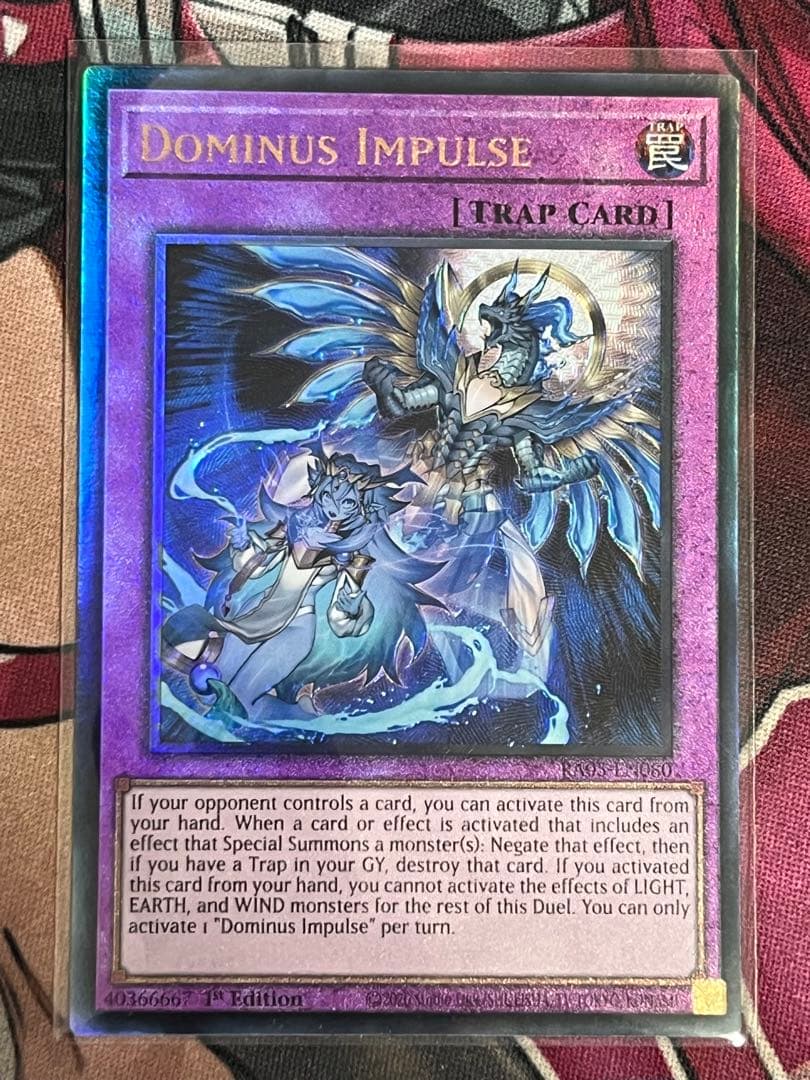 Yu-Gi-Oh Spirit of the Pharaoh Duelist King Dominas Impulse — Japanese