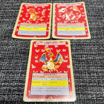 Pokemon Charizard — Japanese