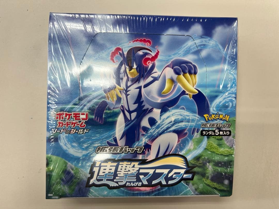 Pokemon Dual Attack Master Box — S Expansion Pack Rapid Strike Master — Japanese