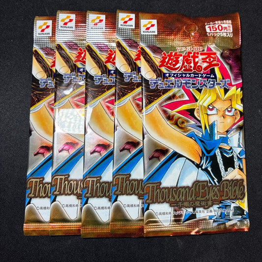 Yu-Gi-Oh Yugi-Oh! Thousand Eyes Restrict Unopened Booster Pack 5 Packs Pack Ultra Rare — Japanese