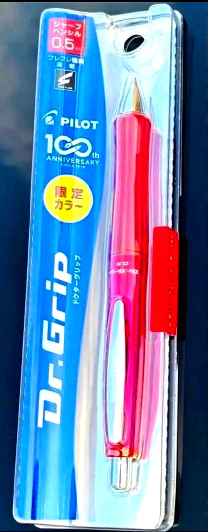 PILOT Dr. Grip 0.5mm metallic red pen with pink accents showing pen body and grip
