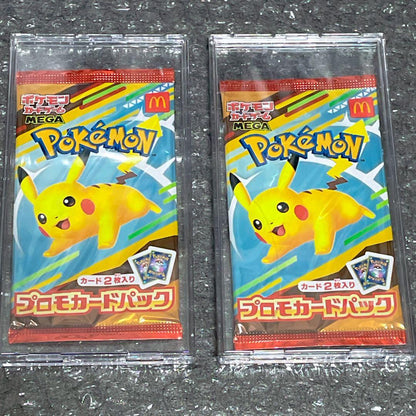 Pokemon Pikachu Pack — Japanese