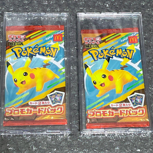 Pokemon Pikachu Pack — Japanese
