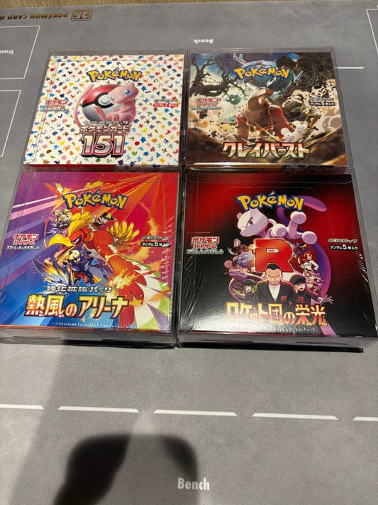 Pokemon Pokémon Card 151 Box — Japanese