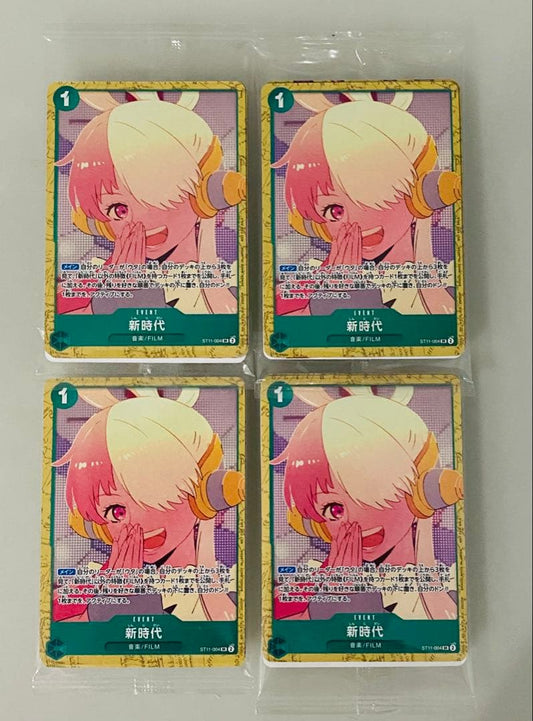 One Piece ONE PIECE Card Game FILM RED Encore Pack 4 Pack Pack — Japanese
