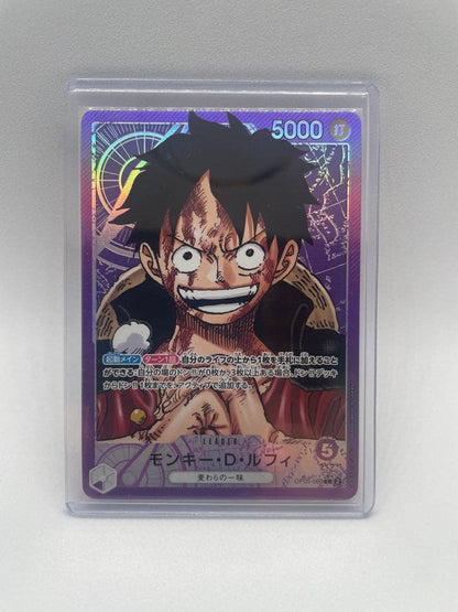One Piece Monkey D. Luffy L — Japanese