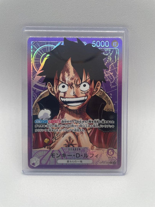 One Piece Monkey D. Luffy L — Japanese
