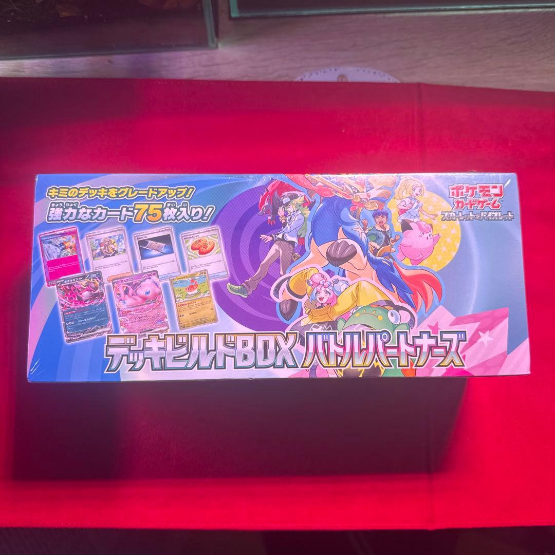 Pokemon New Sealed Deck Build Box Battle Partners Box — Japanese