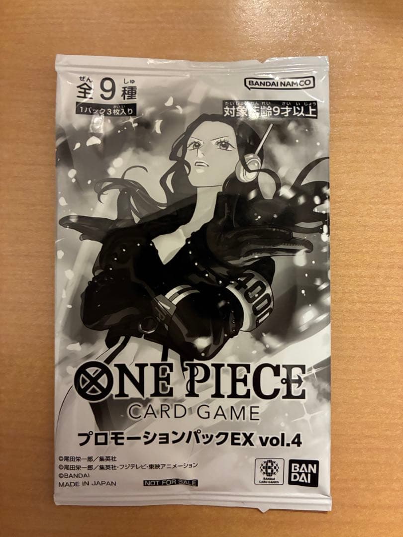One Piece One Piece Card Game Promotion Pack EX vol.4 Pack — Japanese