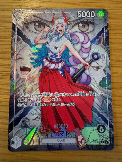 One Piece Yamato L — OP16-079 — Japanese