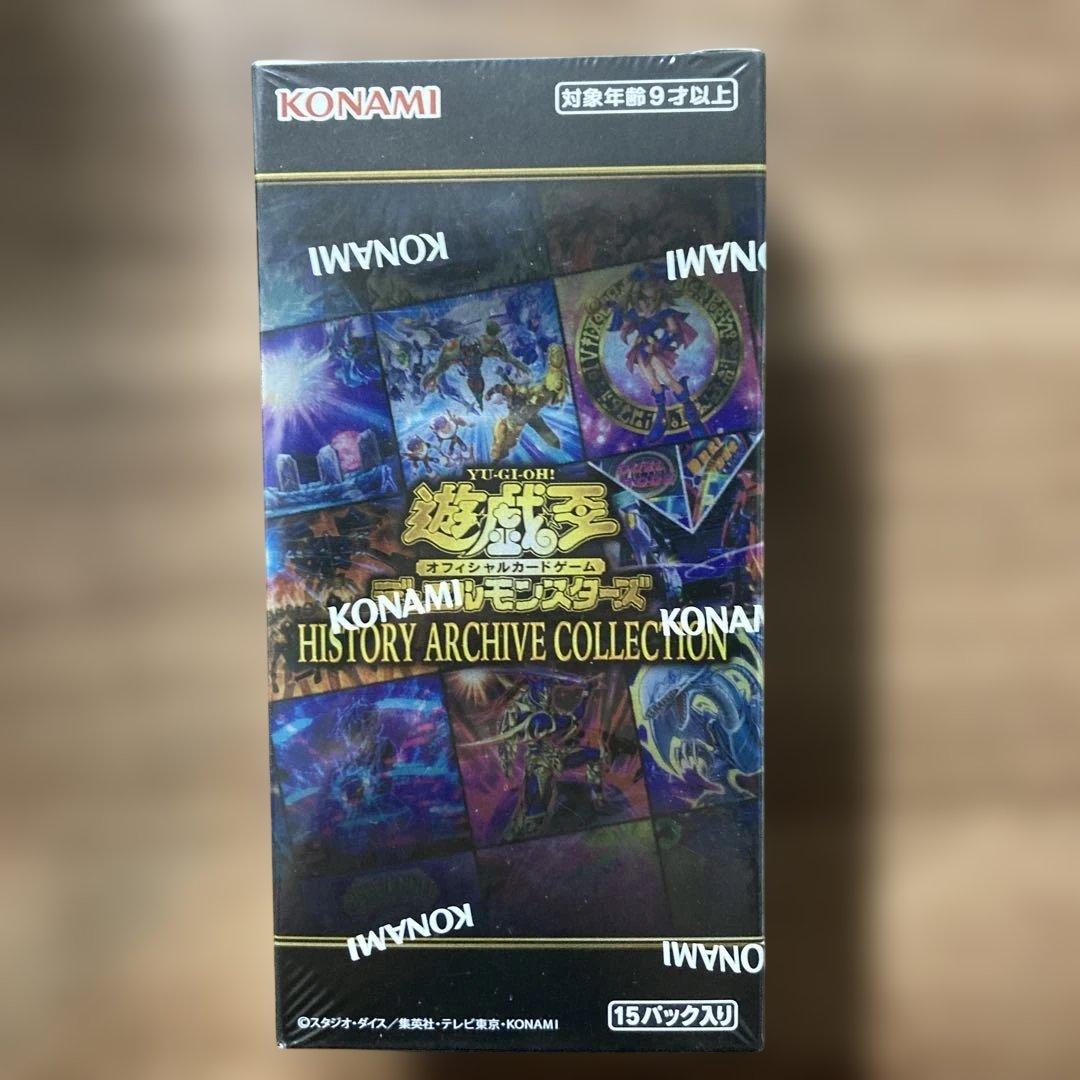 Yu-Gi-Oh Yu-Gi-Oh! OCG History Archive Collection Box — Japanese
