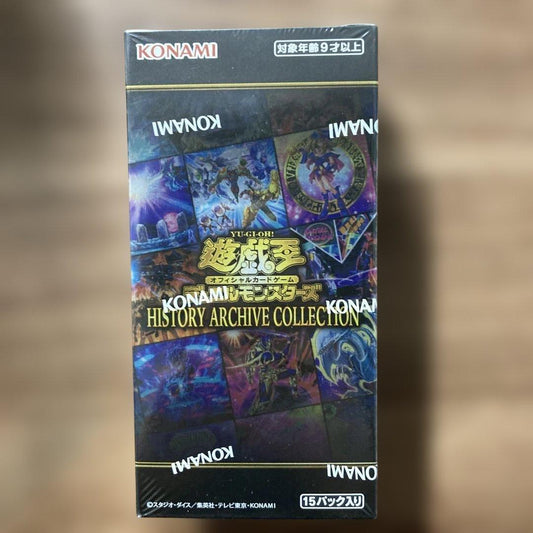 Yu-Gi-Oh Yu-Gi-Oh! OCG History Archive Collection Box — Japanese