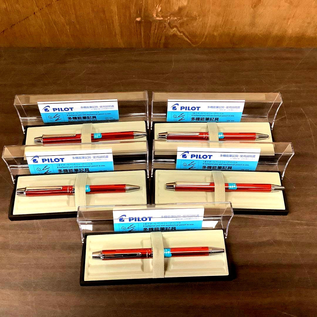 Pilot red multi-function pen set with 5 pens in a red carrying case