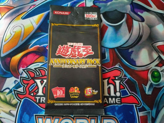 Yu-Gi-Oh Yu-Gi-Oh! 10th Anniversary Pack Pack Ultra Rare — Japanese