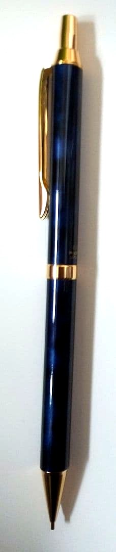 PILOT Cavalier mechanical pencil with 0.5mm lead in black casing