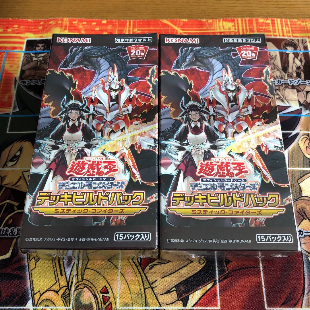Yu-Gi-Oh Yu-Gi-Oh! Unopened Box Deck Build Pack Mystic Fighters Box — Japanese