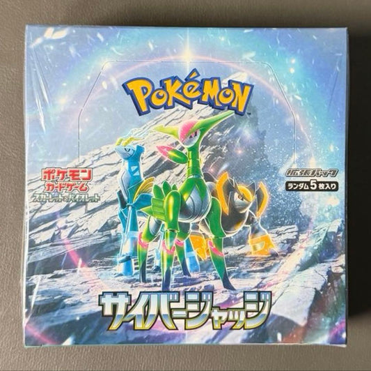 Pokemon Scarlet & Violet Expansion Pack Cyber Judge Box — SV Expansion Pack Cyber Judge — Japanese