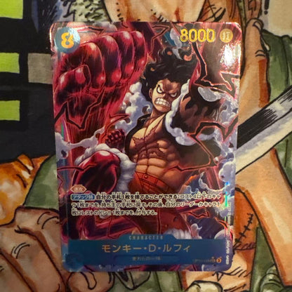 One Piece Monkey D. Luffy SEC — Japanese