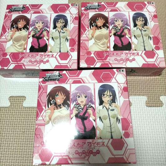 Weiss Schwarz Alice Gear Aegis Unopened Box Set Box — Japanese