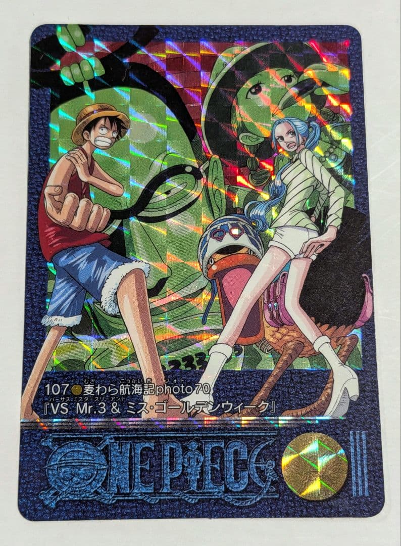 One Piece One Piece: Straw Hat Voyage 107 VS Mr.3 & Miss Golden Week — Japanese