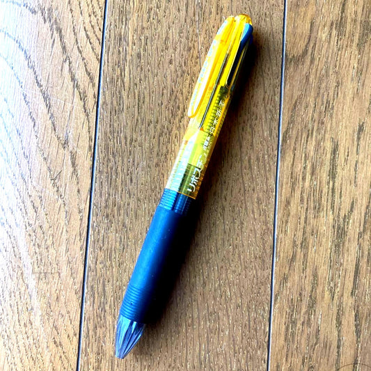 Discontinued Pilot Feed FEED GP3 0.7 multicolor ballpoint pen with blue, black, and red ink colors