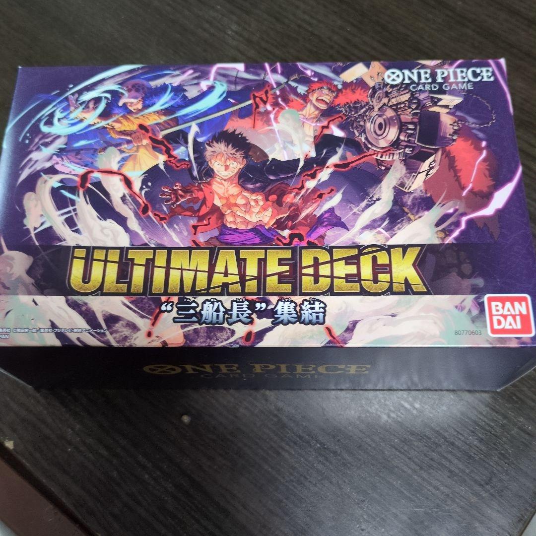 One Piece One Piece Card Game Ultimate Deck Three Captains Gathering Box — Japanese