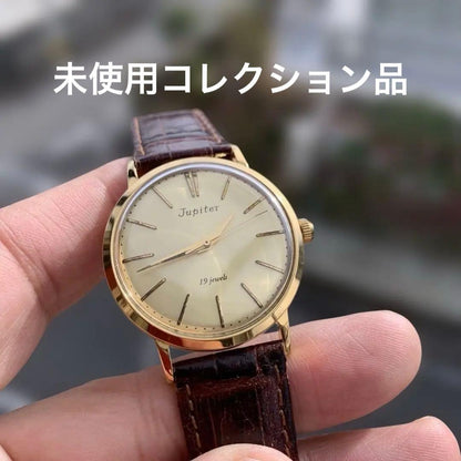 ORIENT Jupiter Revived Collection 200 Limited Automatic Men's Watch — Japanese
