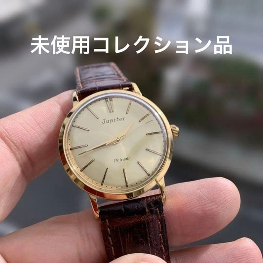 ORIENT Jupiter Revived Collection 200 Limited Automatic Men's Watch — Japanese