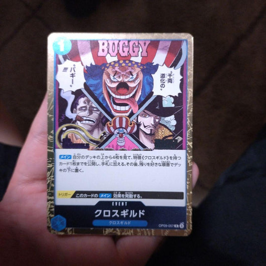 One Piece Kuro — Japanese