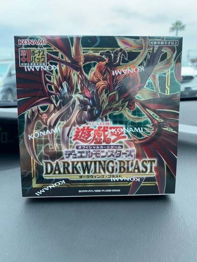 Yu-Gi-Oh Yu-Gi-Oh! Darkwing Blast Box — Japanese