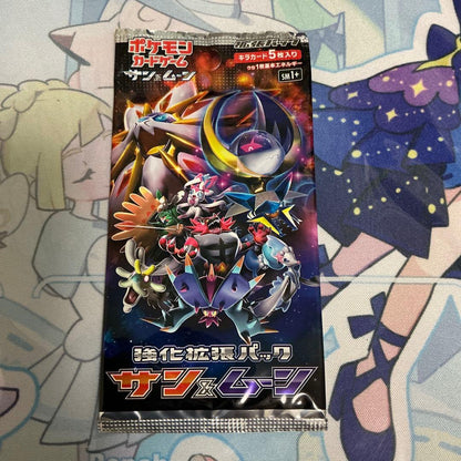 Pokemon Unopened Pack Pokémon Card Discontinued Booster Pack Sun & Moon Pack — Japanese