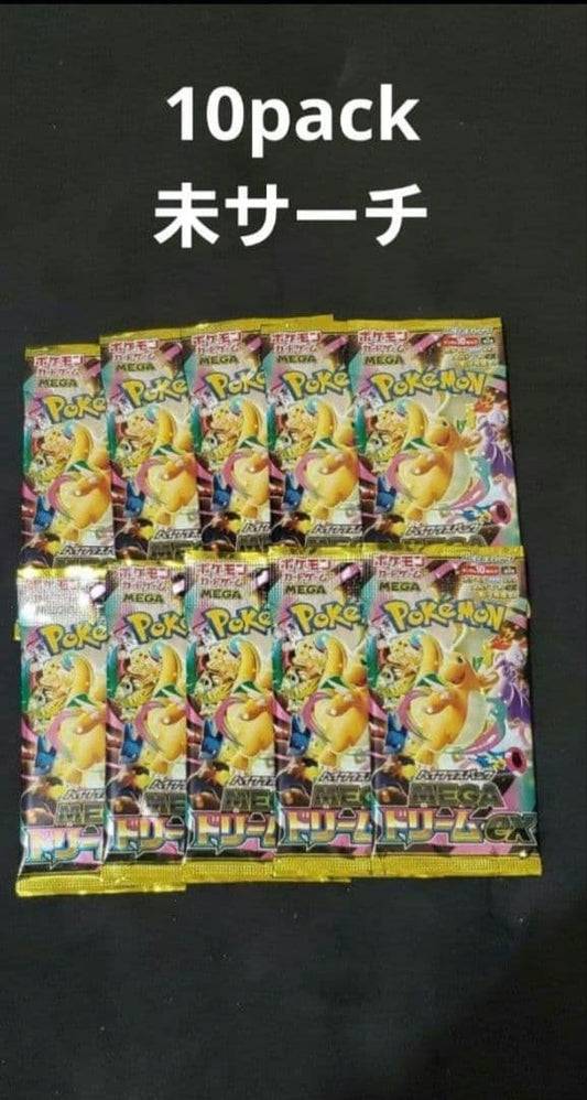 Pokemon Pokémon Card Game Mega Dream EX 10 Pack Misedge Pack — Japanese