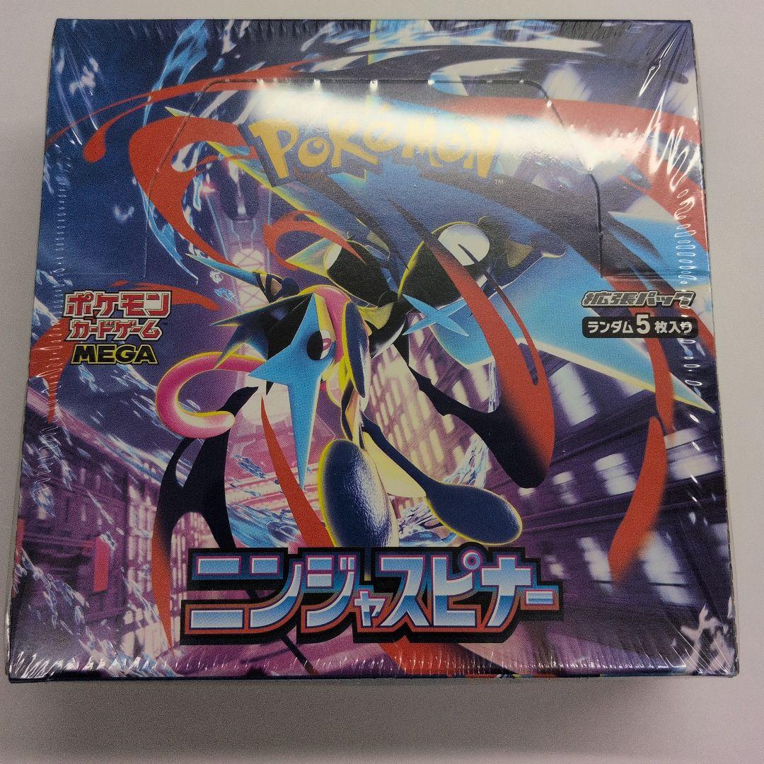 Pokemon Box Mega Extension Pack Ninjaspinner Box — M Expansion Pack Ninja Spinner — Japanese